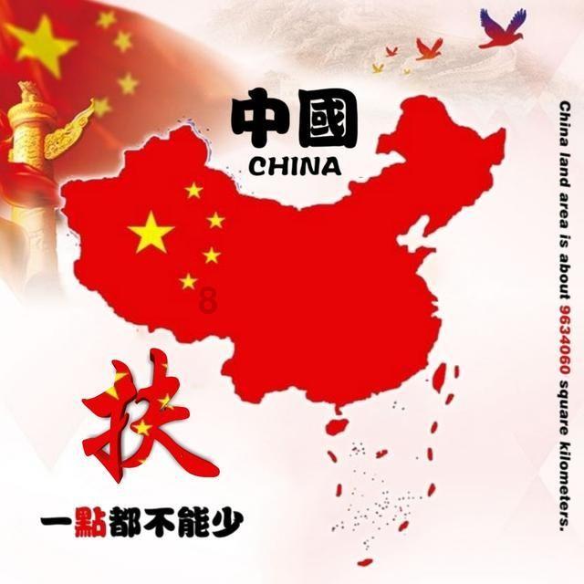 破碎的雕像