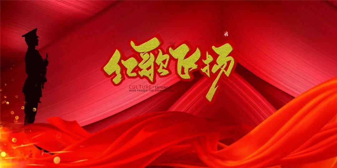 第一次跟男朋友约会,他请我吃鸡肉小串吧
