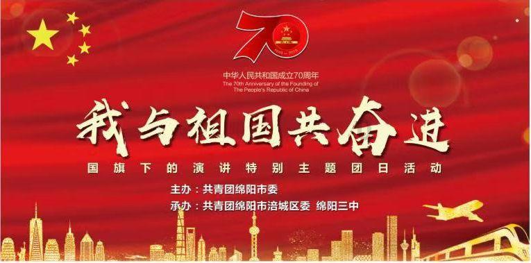 组装机械警暴龙