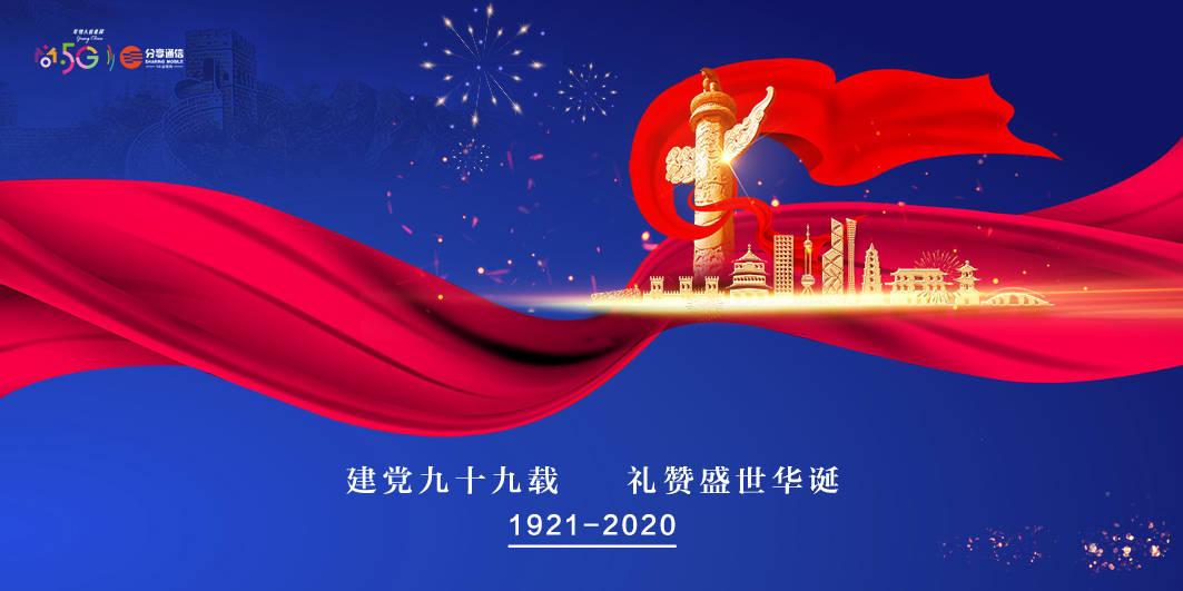 逃离快乐小镇
