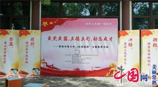 爱德华一直在等着他的公爵头衔,女王又额外授予了他另一个头衔