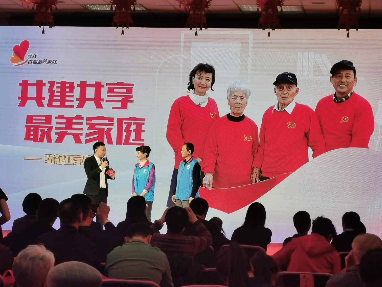 在国企单位上班后，你学会的第一件事是什么？游戏画面